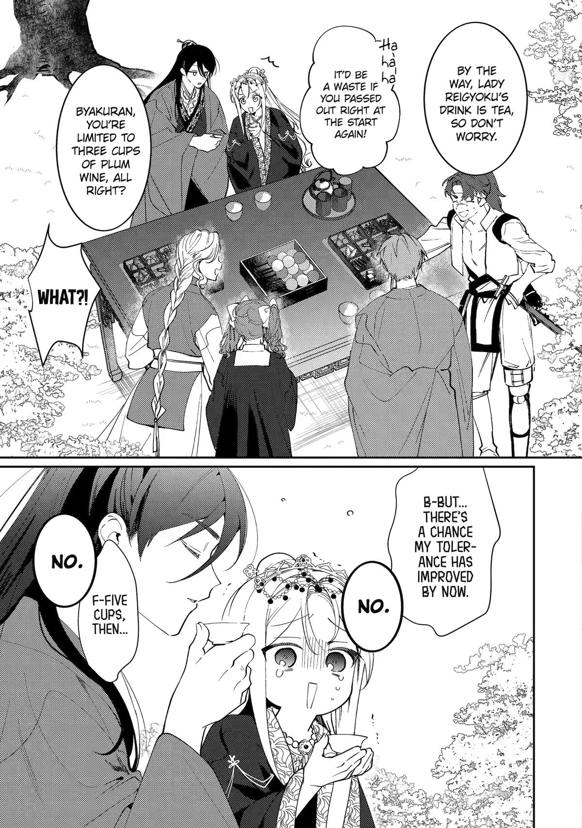 Koukyuu Ihiden Chap 29 - Next Chap 30