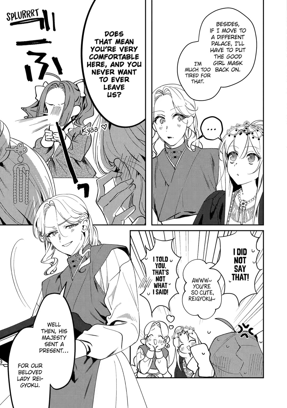 Koukyuu Ihiden Chap 29 - Next Chap 30