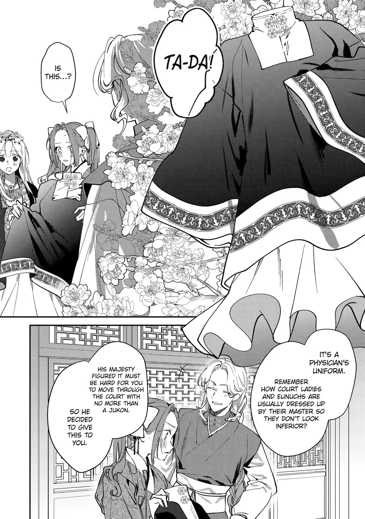 Koukyuu Ihiden Chap 29 - Next Chap 30