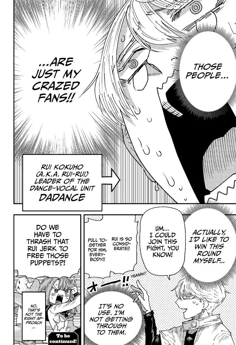 Parashoppers Chap 59 - Next Chap 60