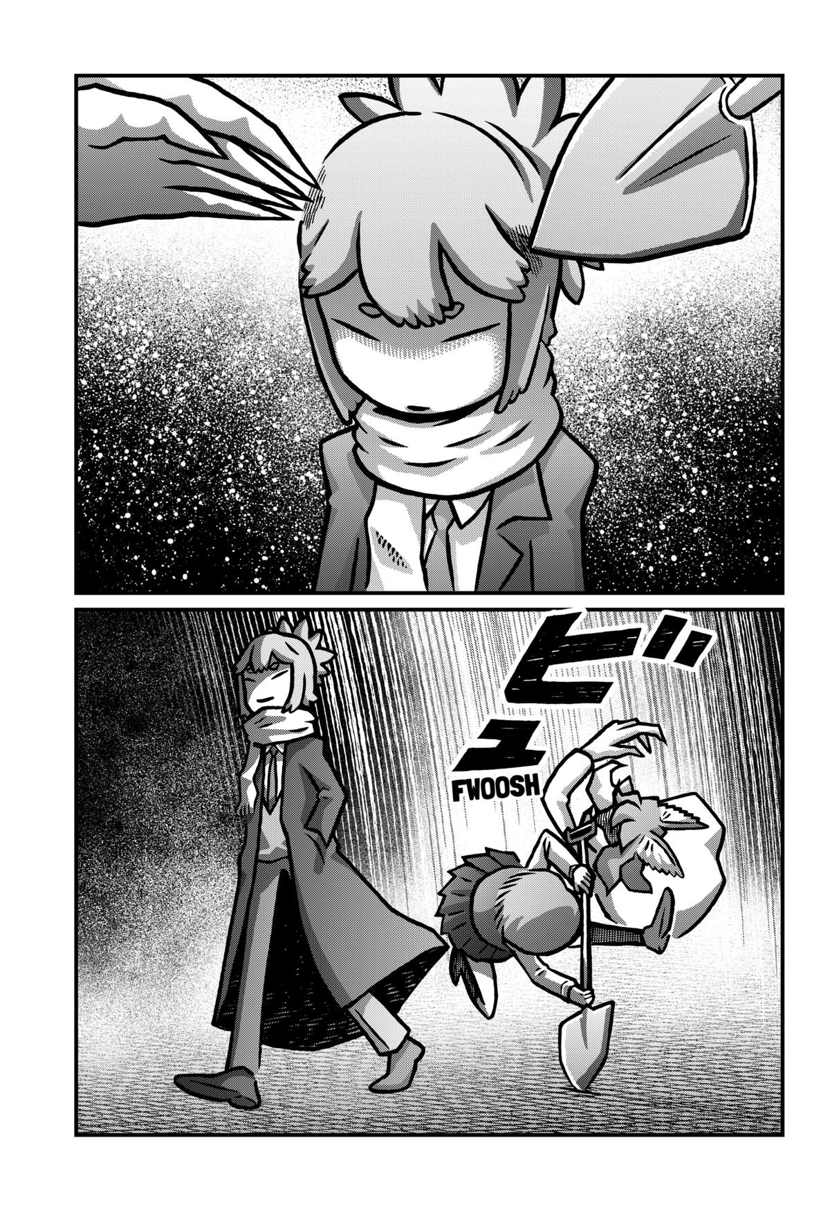 Kowaiyasan Chap 45 - Next Chap 46