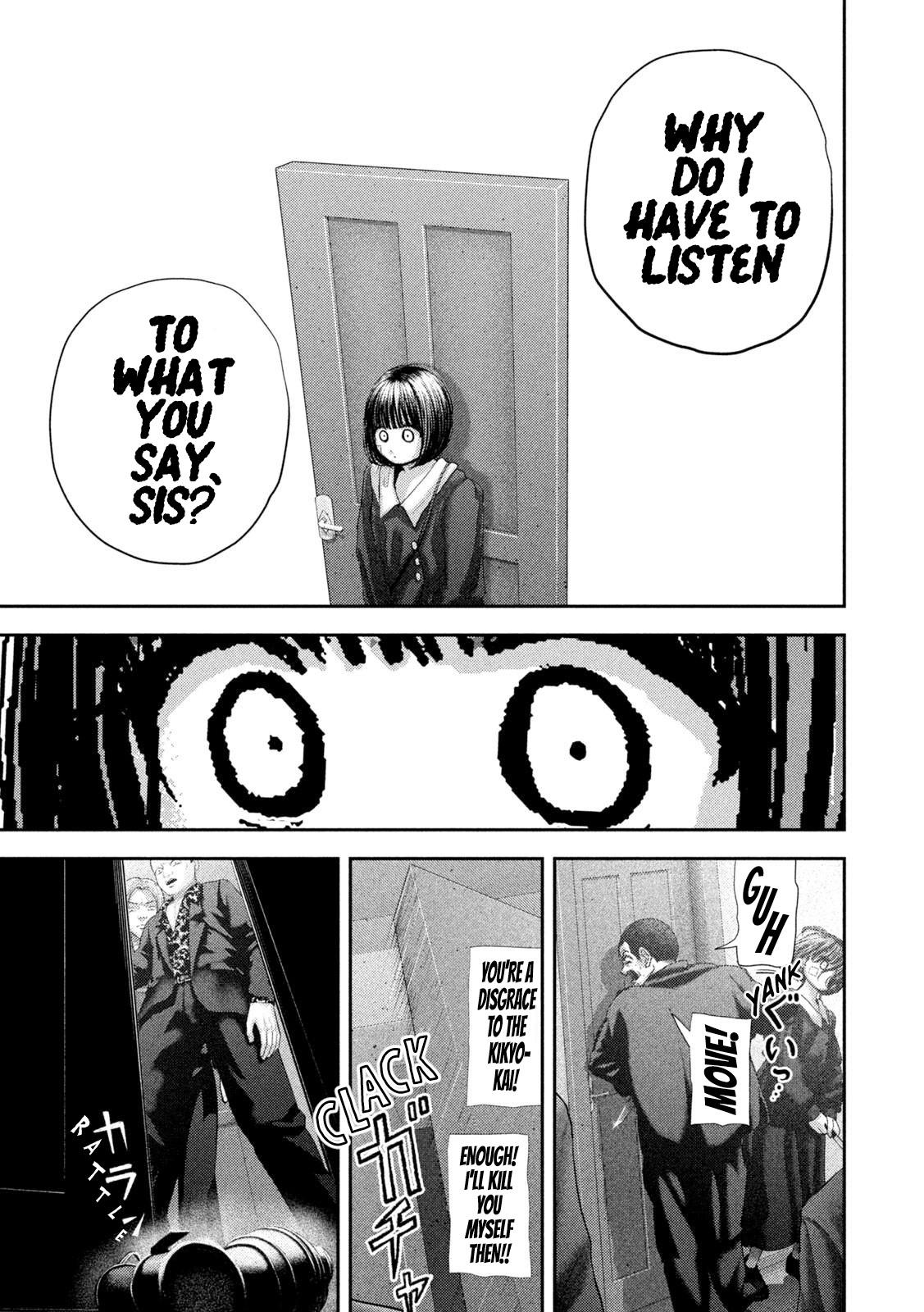 Nezumi no Hatsukoi Chap 103 - Next Chap 104