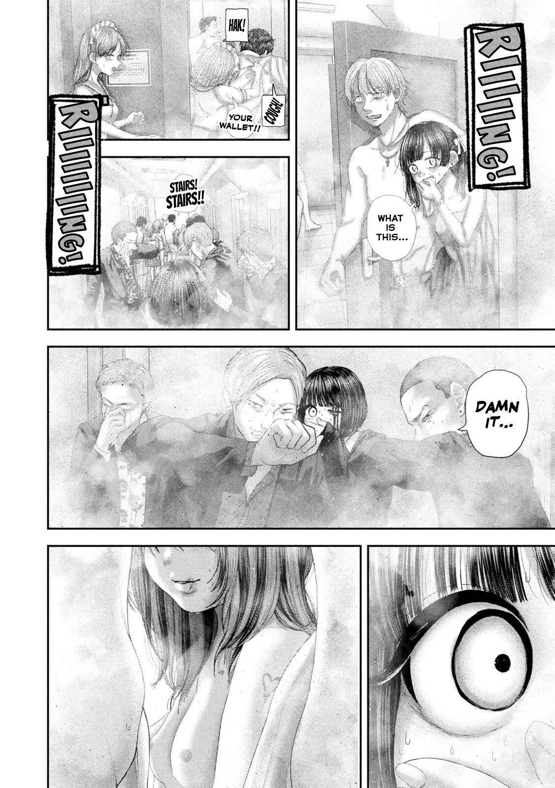 Nezumi no Hatsukoi Chap 103 - Next Chap 104