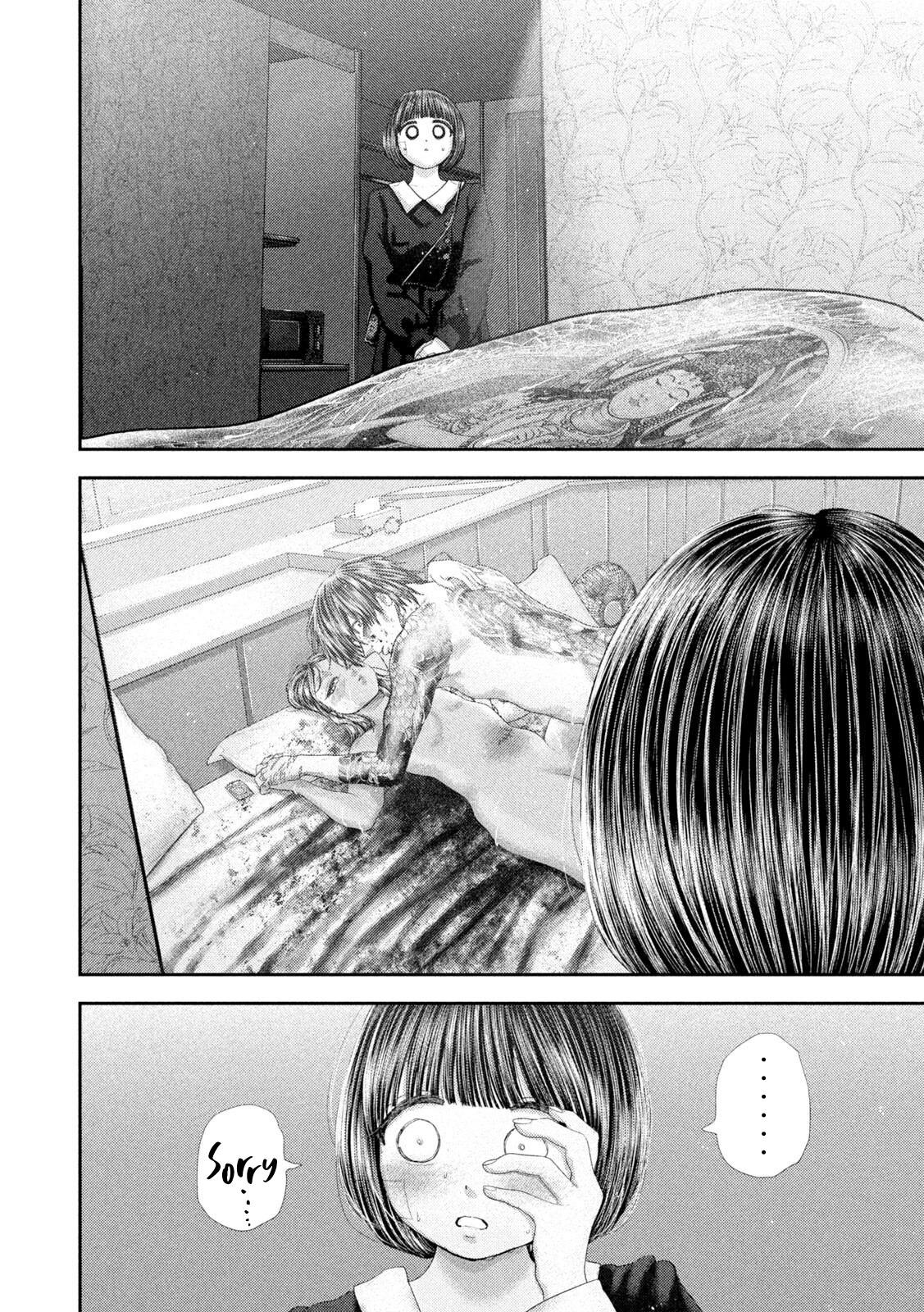 Nezumi no Hatsukoi Chap 103 - Next Chap 104