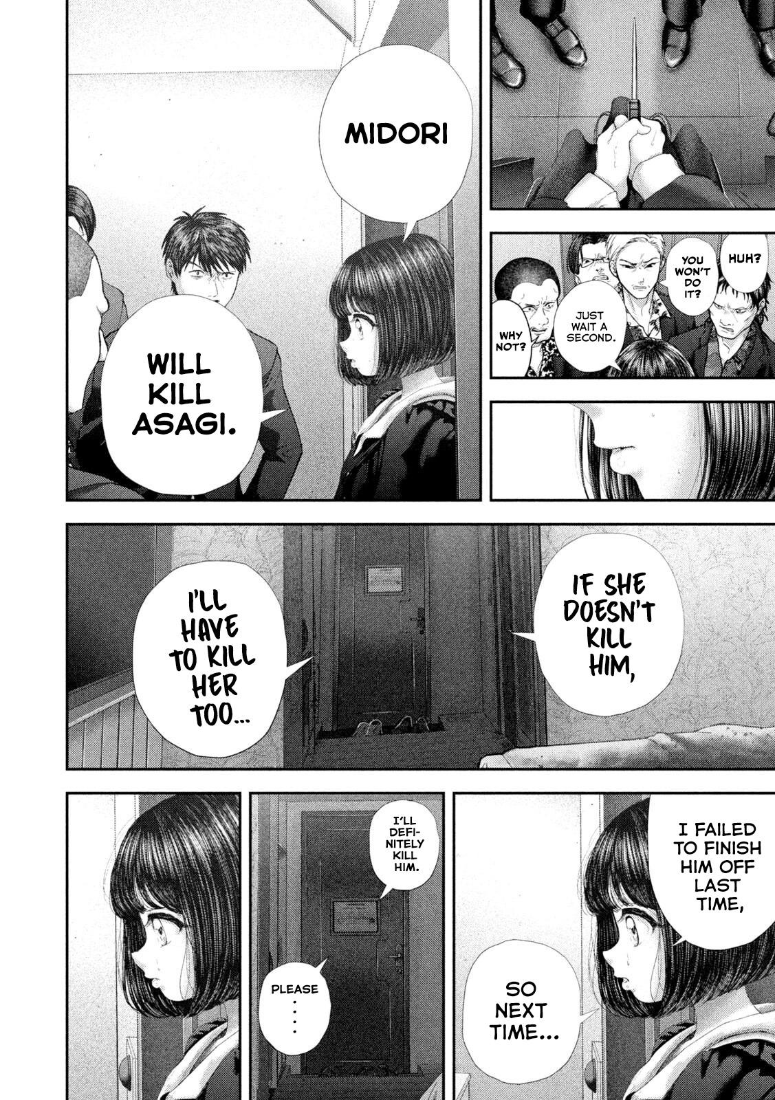Nezumi no Hatsukoi Chap 103 - Next Chap 104