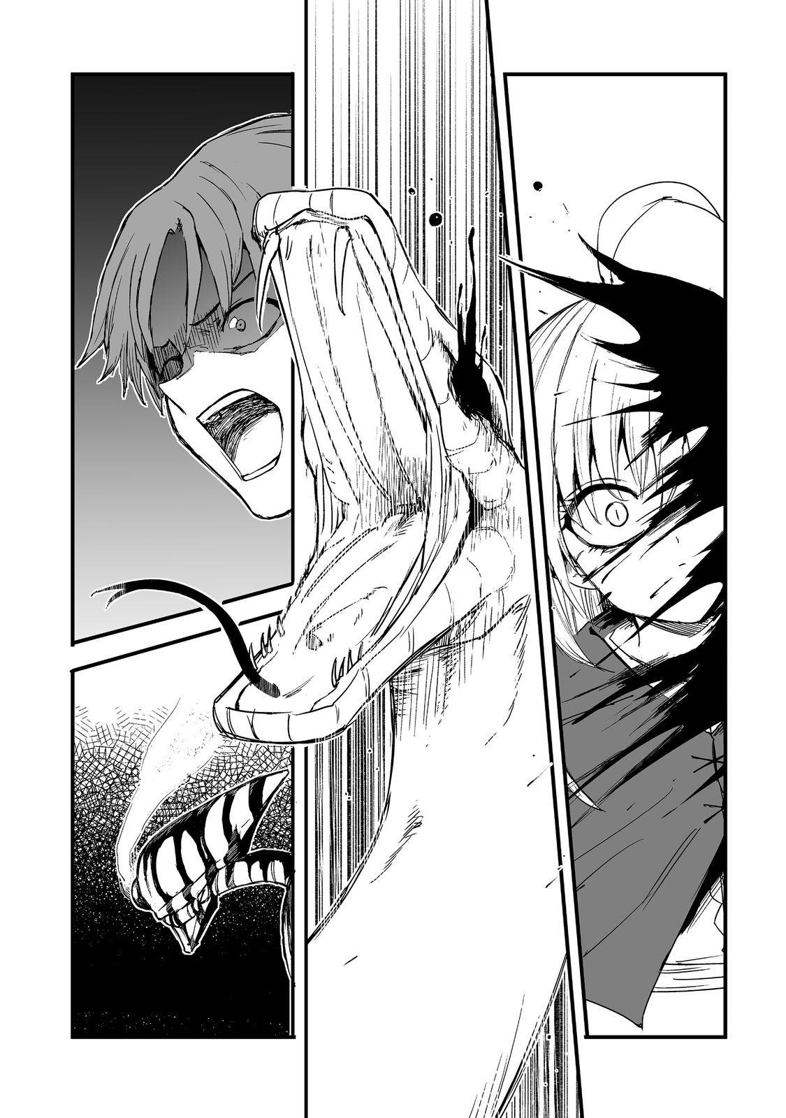 Kakure Tensei @comic Chap 18 - Next Chap 19