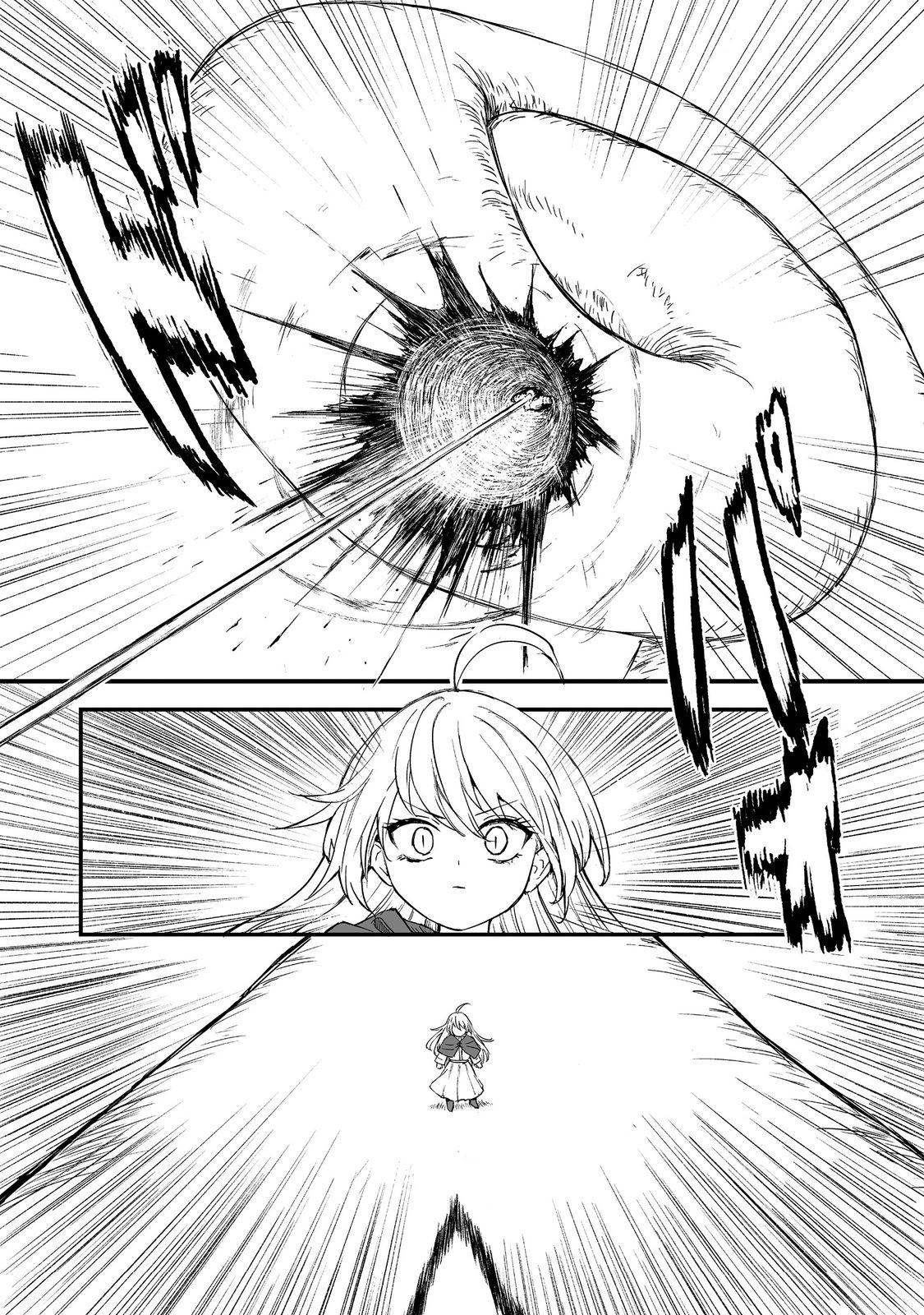 Kakure Tensei @comic Chap 18 - Next Chap 19