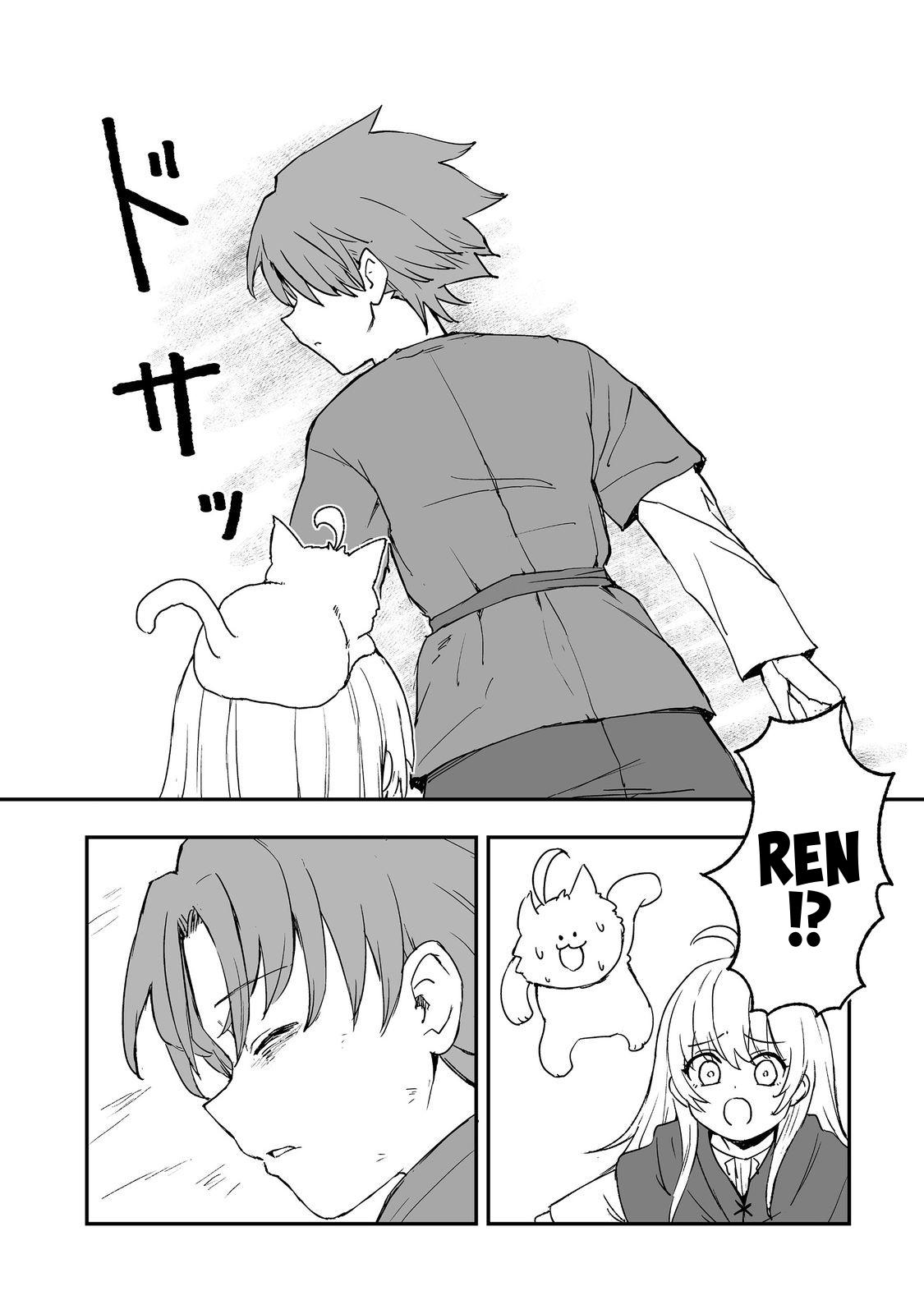 Kakure Tensei @comic Chap 19 - Next Chap 20