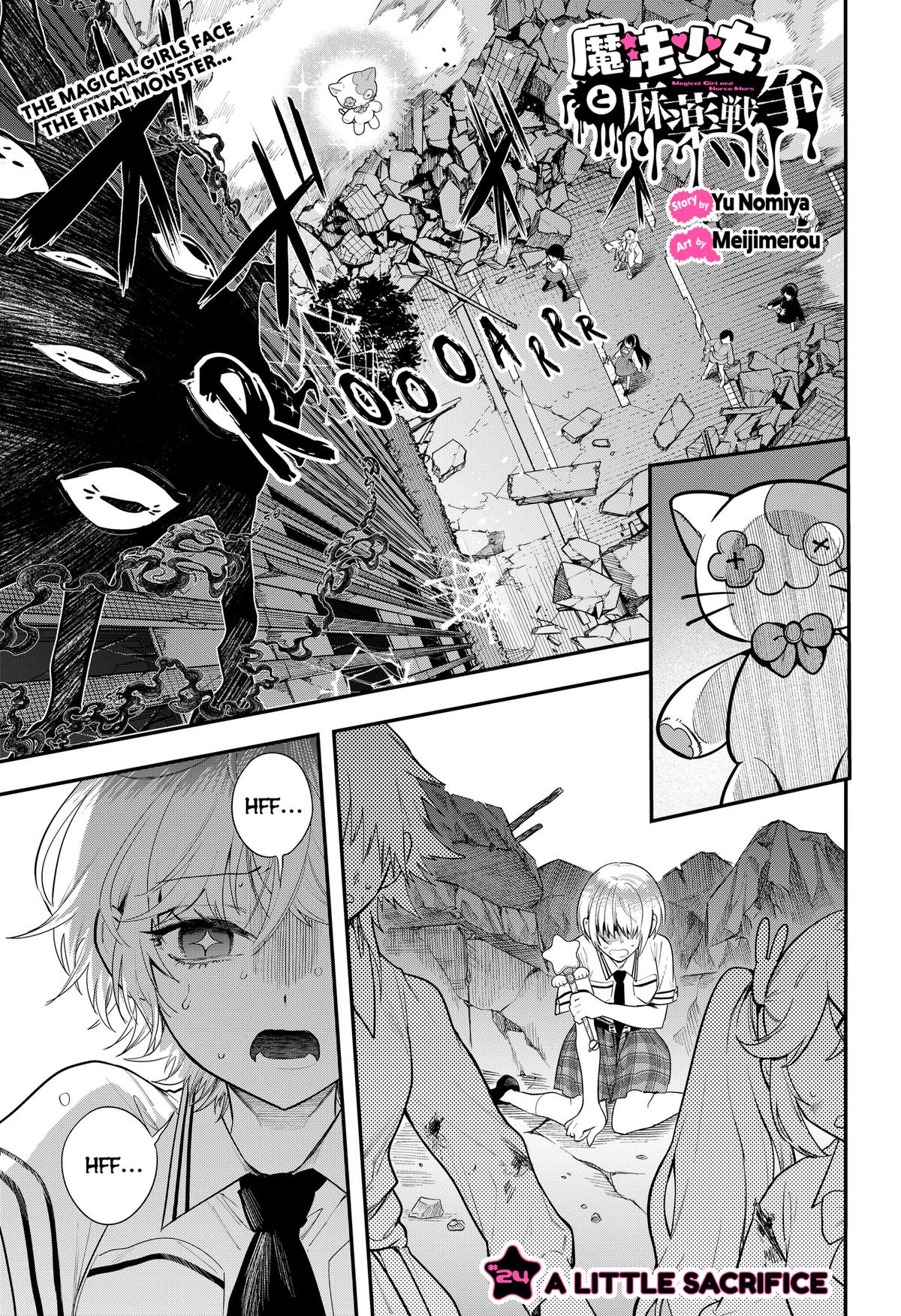 Magical Girl and Narco Wars Chap 24 - Next Chap 25