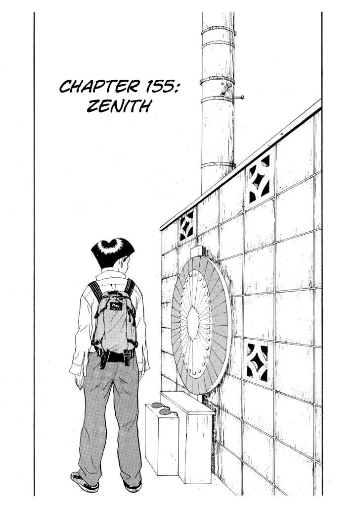 Ike! Ina-chuu Takkyuubu Chap 155 - Next Chap 156
