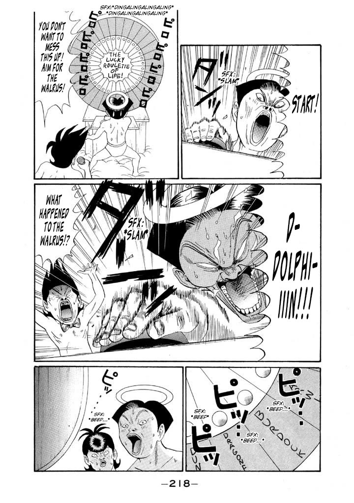 Ike! Ina-chuu Takkyuubu Chap 155 - Next Chap 156