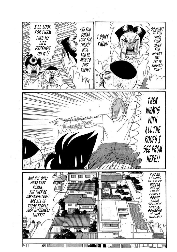 Ike! Ina-chuu Takkyuubu Chap 155 - Next Chap 156