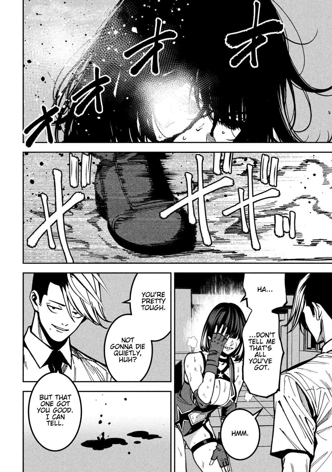 Bouryoku Banzai Chap 52 - Next Chap 53