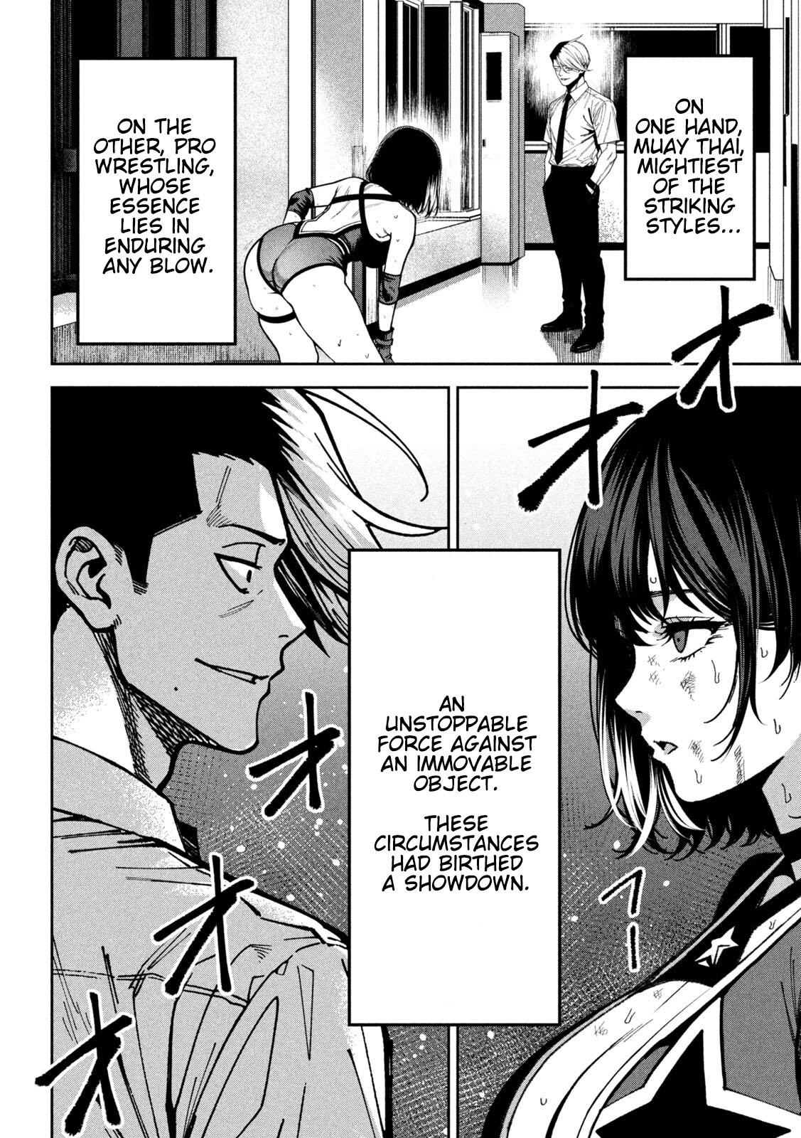 Bouryoku Banzai Chap 52 - Next Chap 53