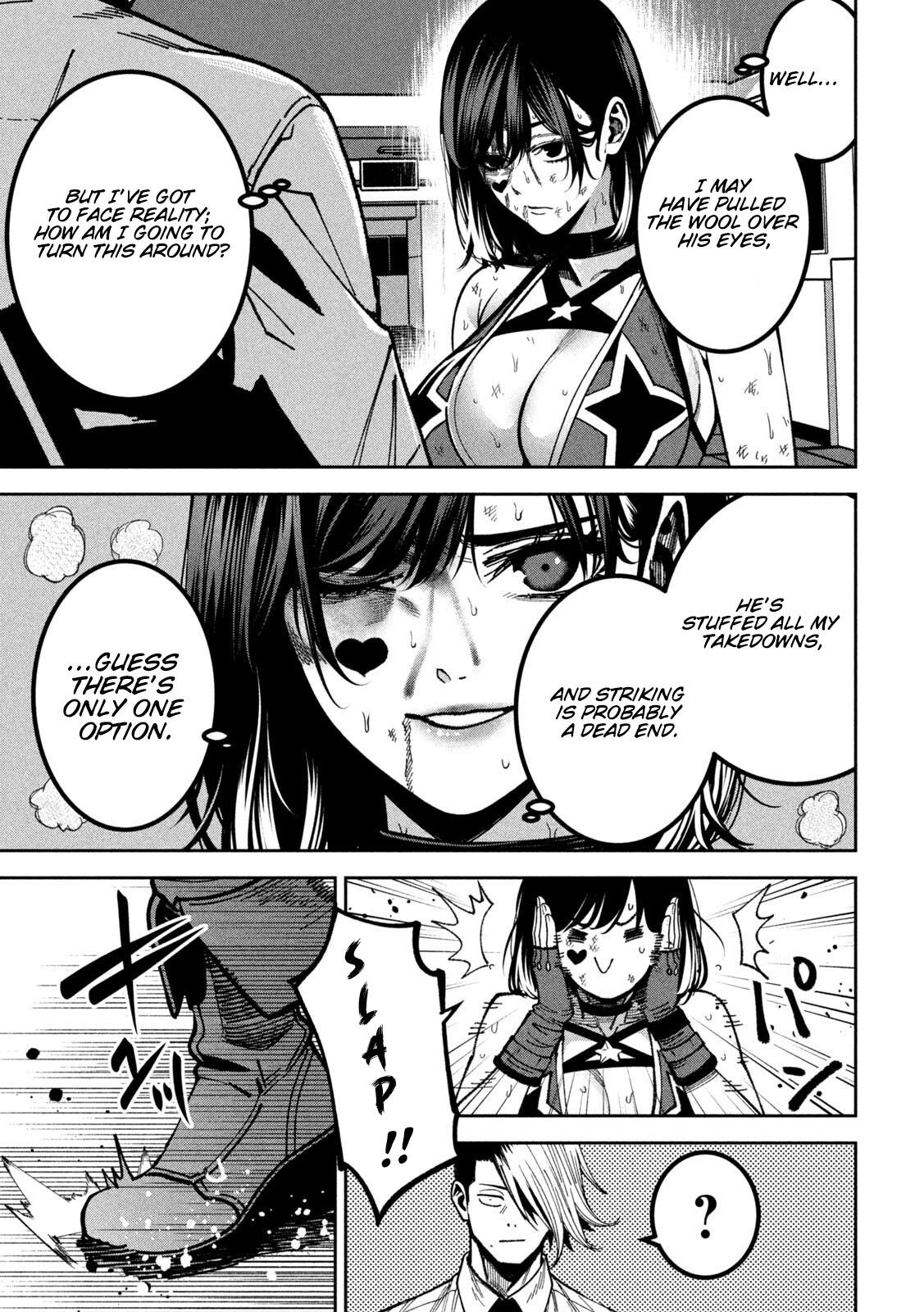 Bouryoku Banzai Chap 52 - Next Chap 53
