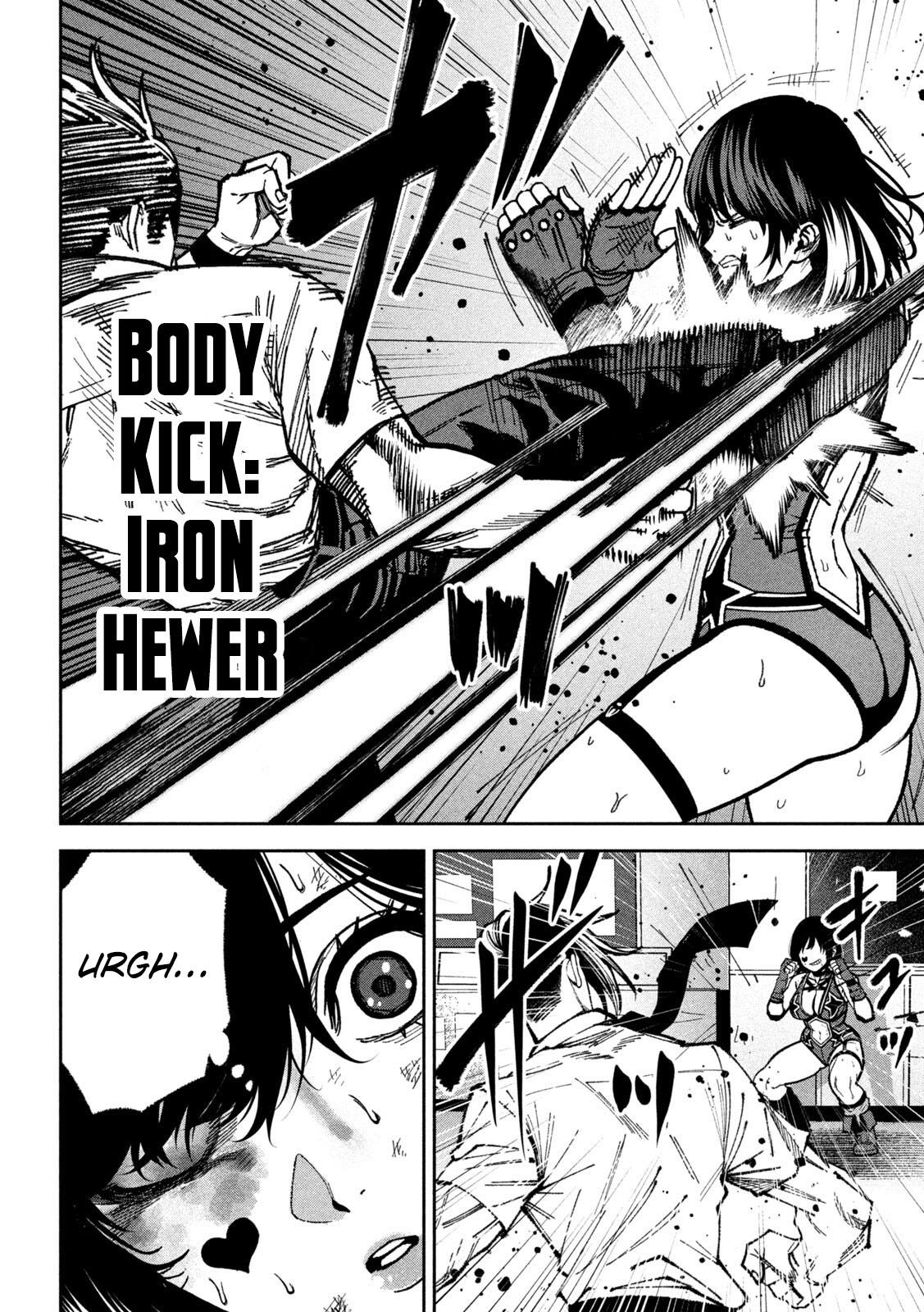 Bouryoku Banzai Chap 52 - Next Chap 53