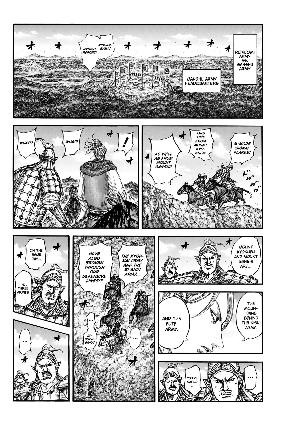Kingdom English Chap 872 - Next Chap 873