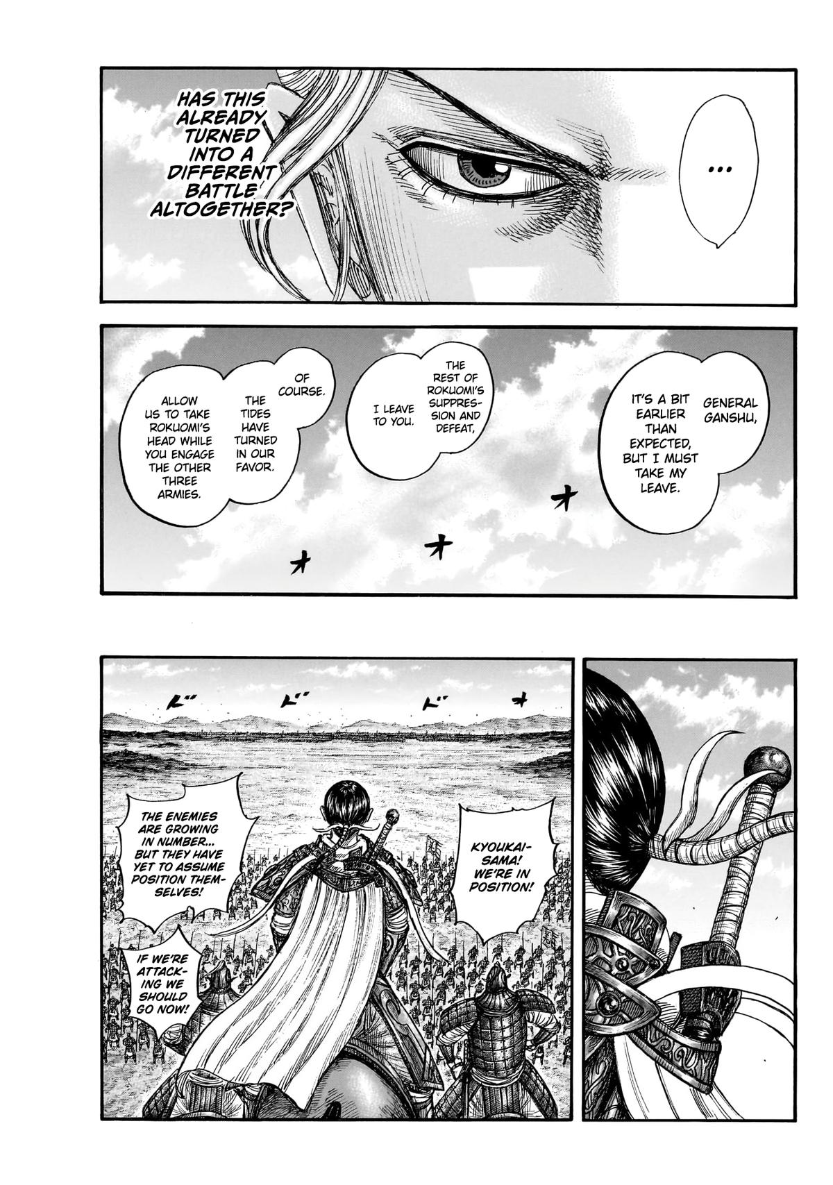 Kingdom English Chap 872 - Next Chap 873