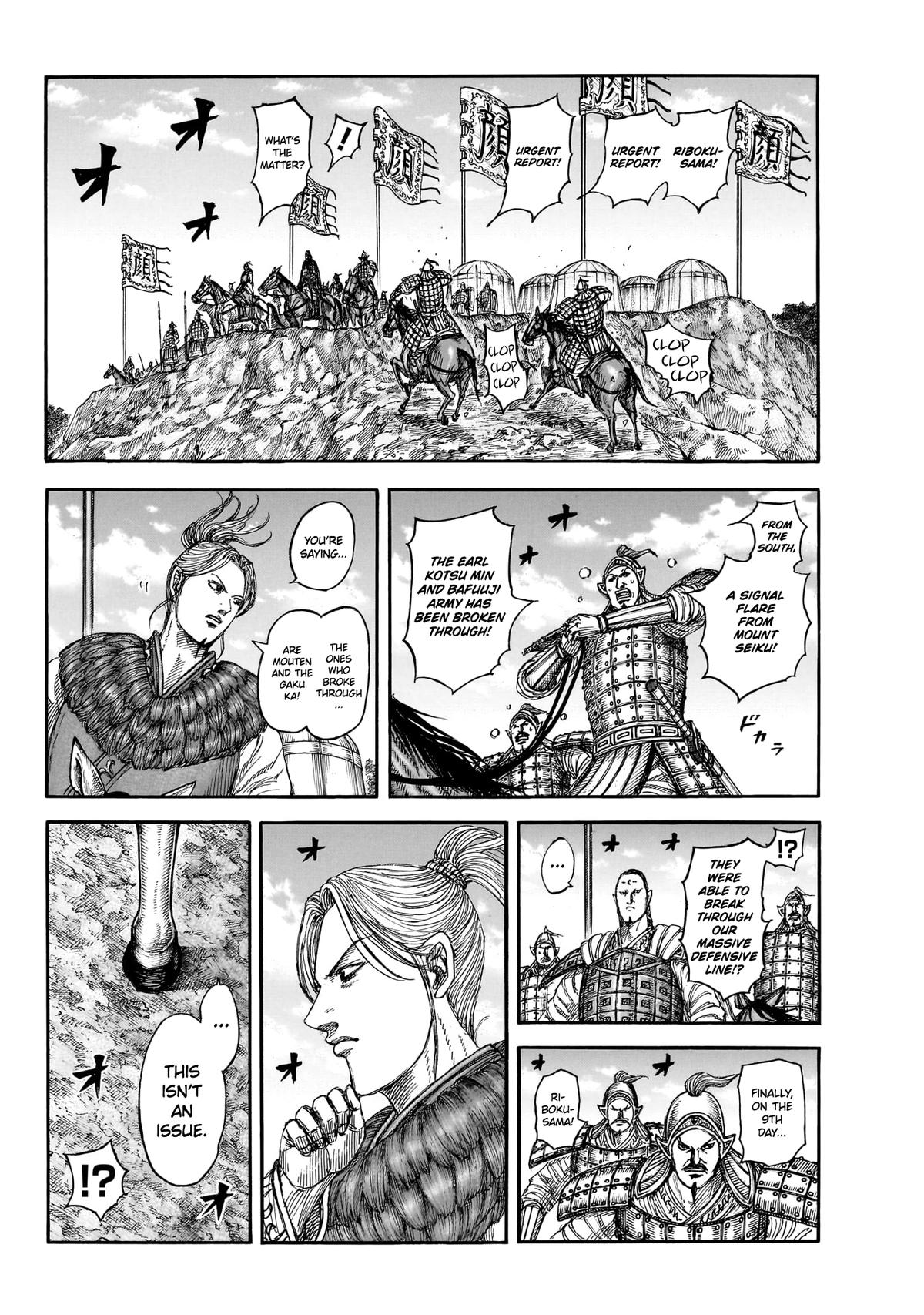 Kingdom English Chap 872 - Next Chap 873