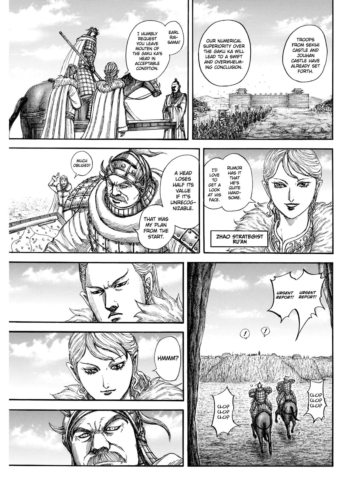 Kingdom English Chap 872 - Next Chap 873