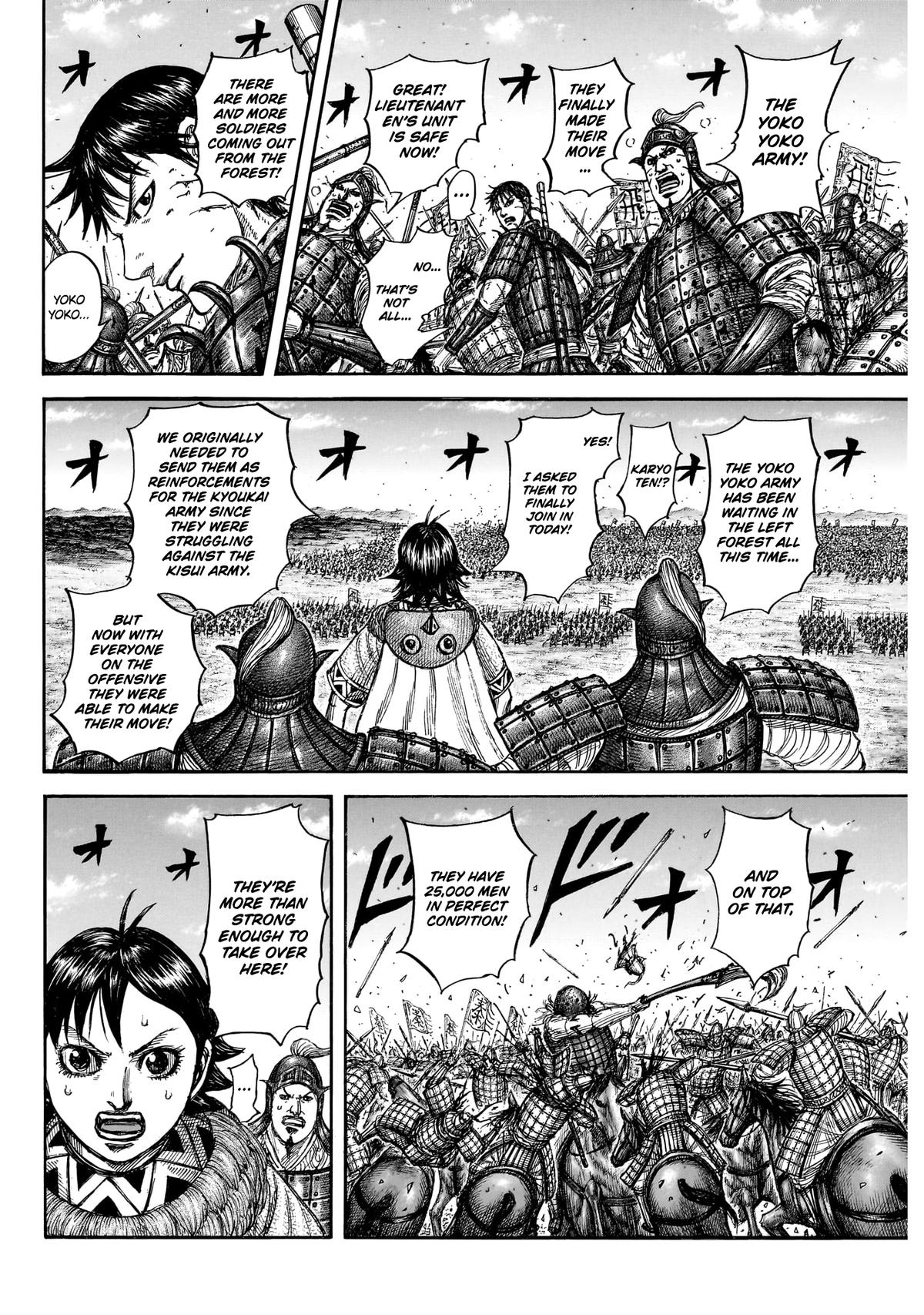 Kingdom Chap 872 - Next Chap 873