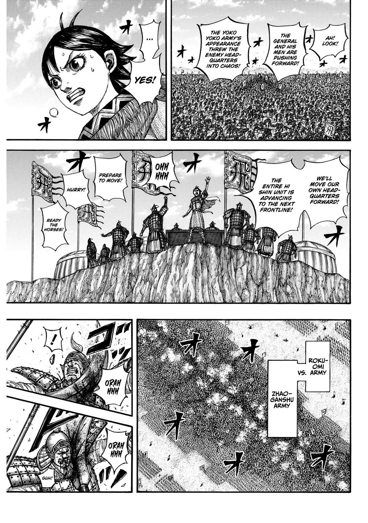 Kingdom English Chap 872 - Next Chap 873