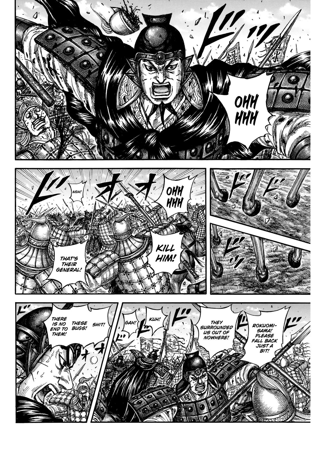 Kingdom English Chap 872 - Next Chap 873