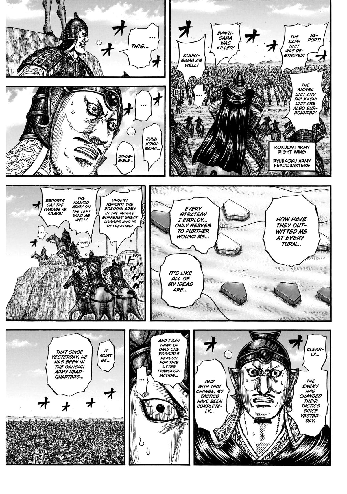 Kingdom English Chap 872 - Next Chap 873