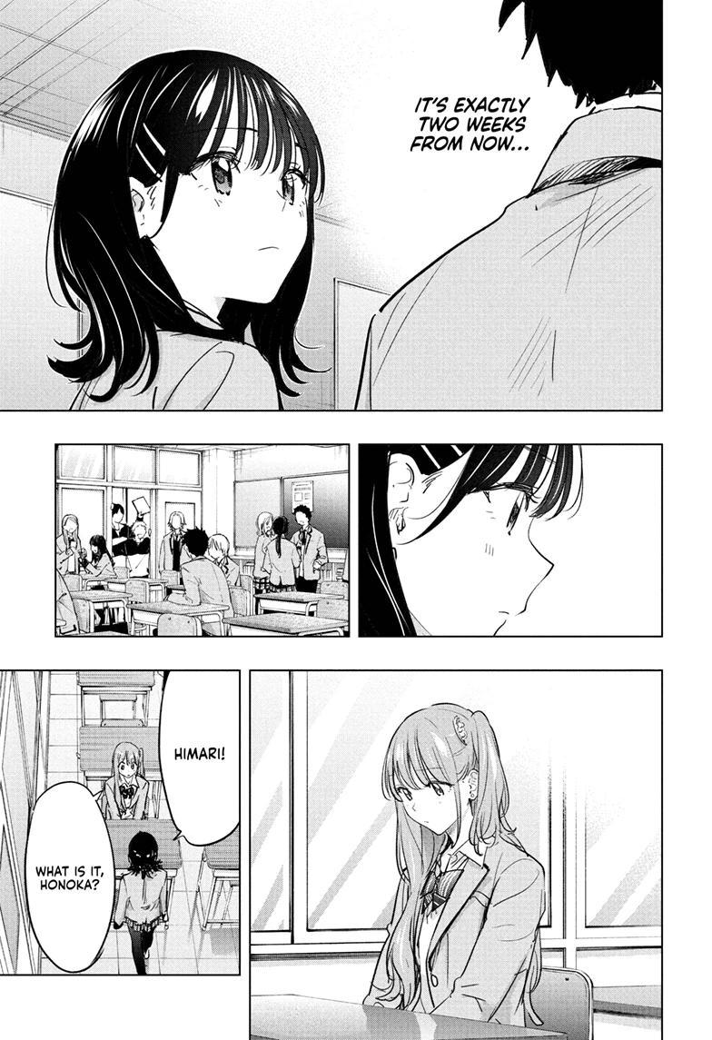 Hima-Ten! Chap 87 - Next Chap 88