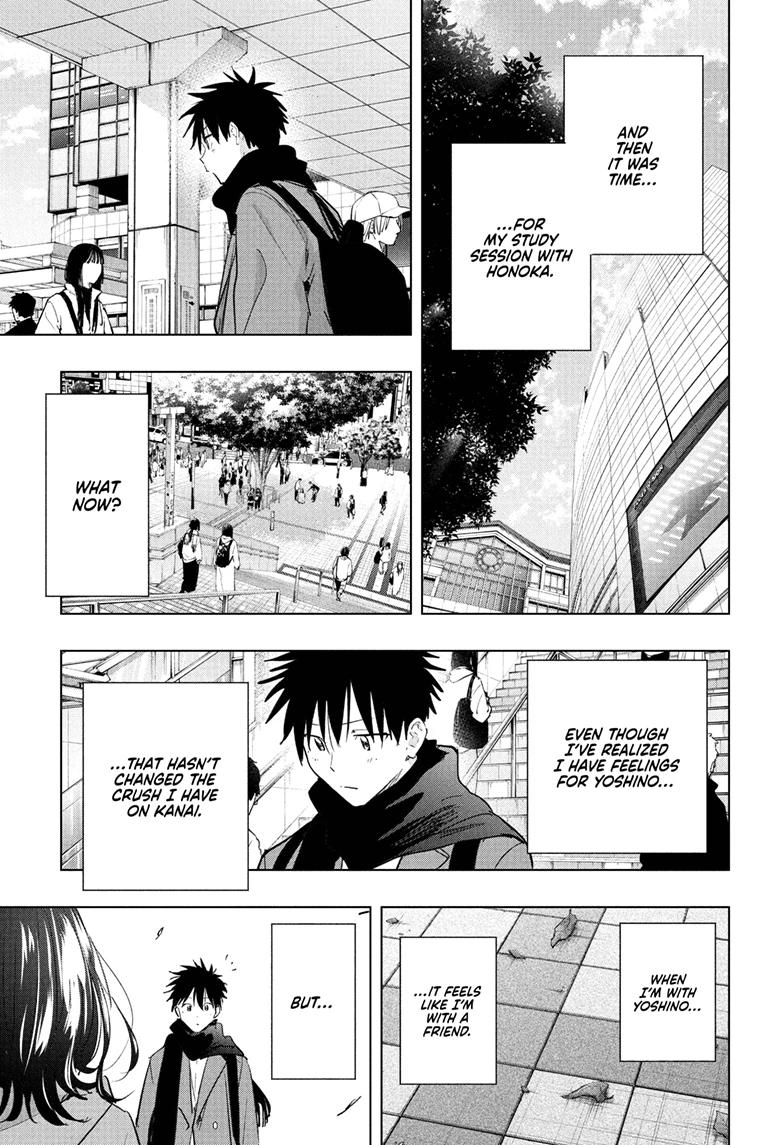 Hima-Ten! Chap 87 - Next Chap 88