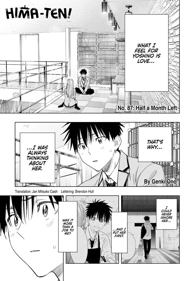Hima-Ten! Chap 87 - Next Chap 88