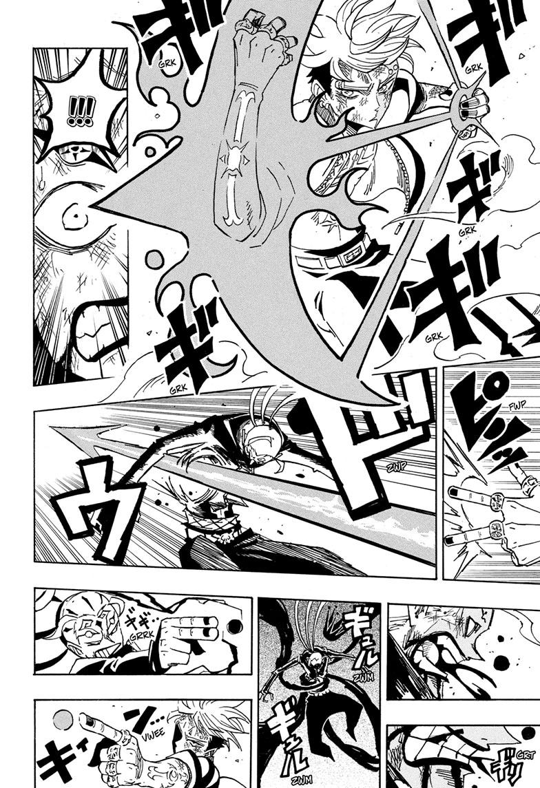 Exorcist no Kiyoshi-kun Chap 89 - Next Chap 90