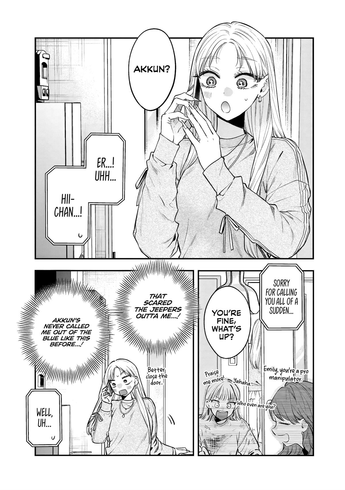 Ane no Tomodachi Chap 29 - Next Chap 30