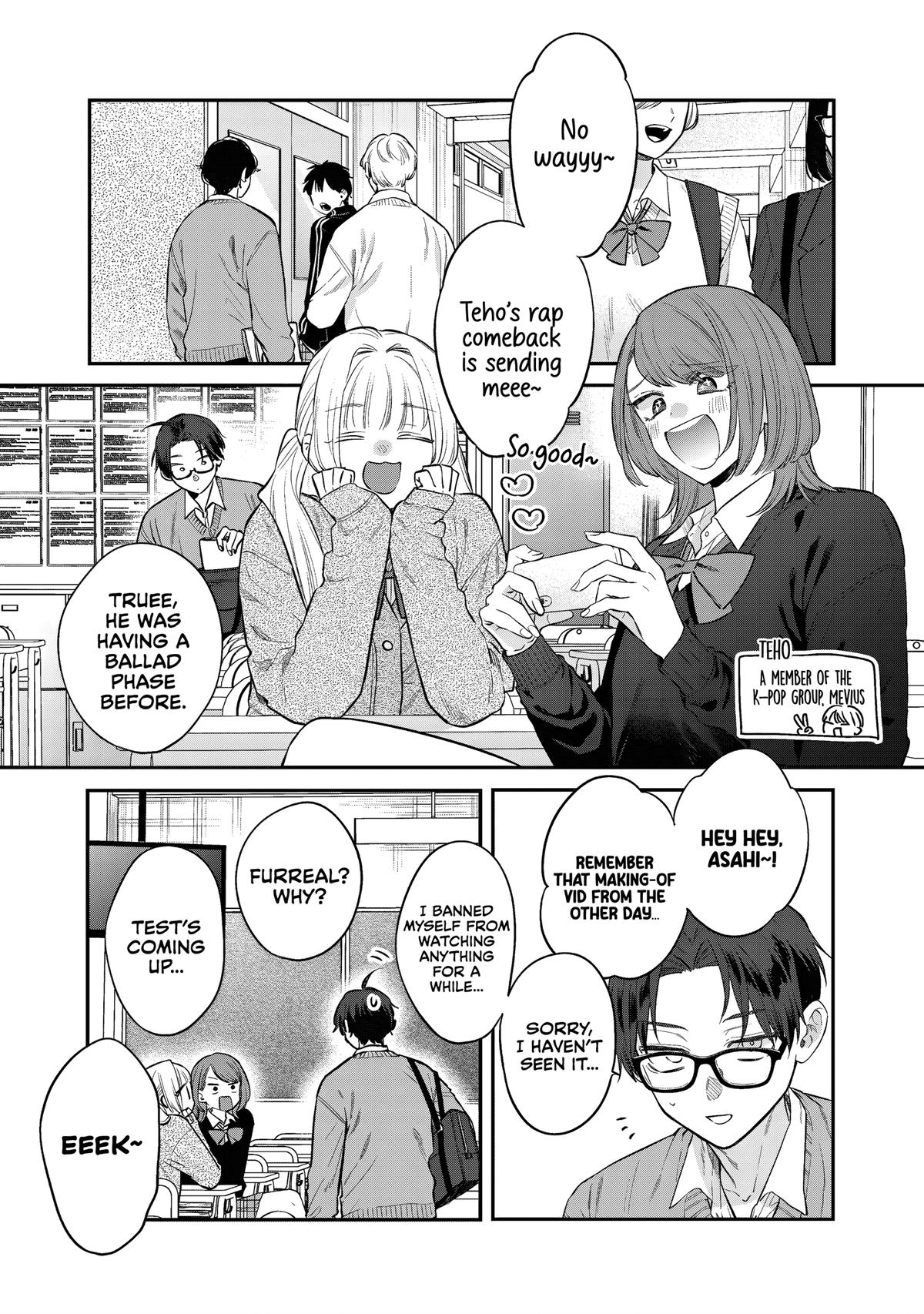Ane no Tomodachi Chap 29 - Next Chap 30