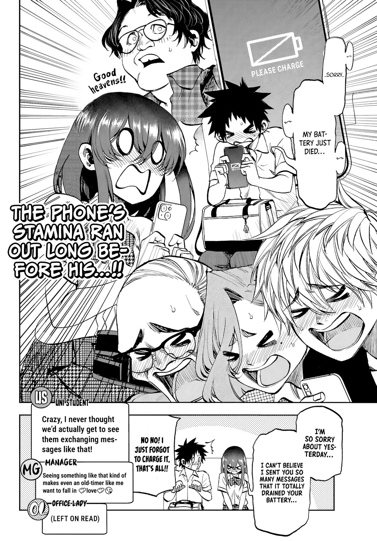 Kesa mo Yuraretemasu Chap 43 - Next Chap 44