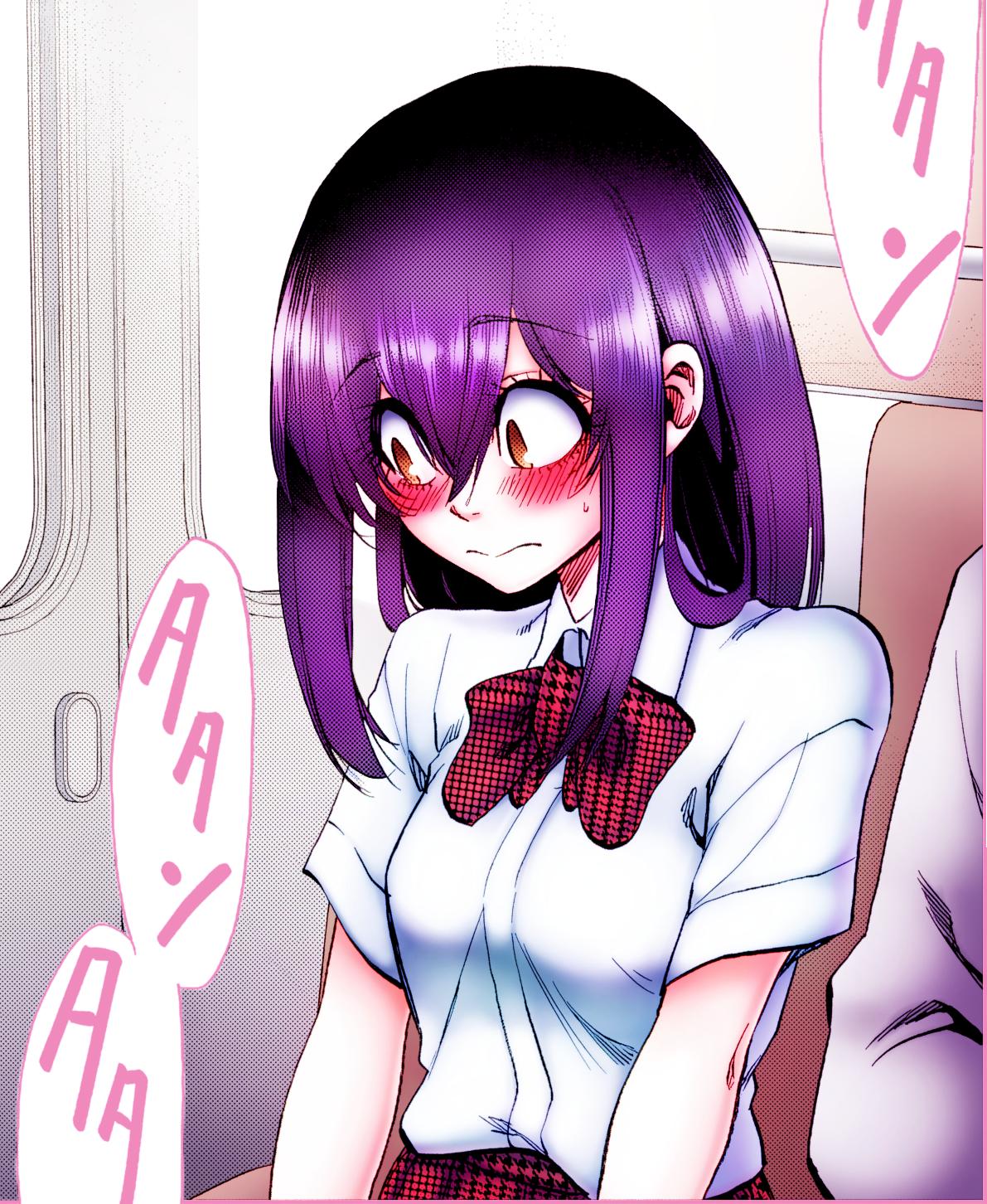 Kesa mo Yuraretemasu Chap 43 - Next Chap 44