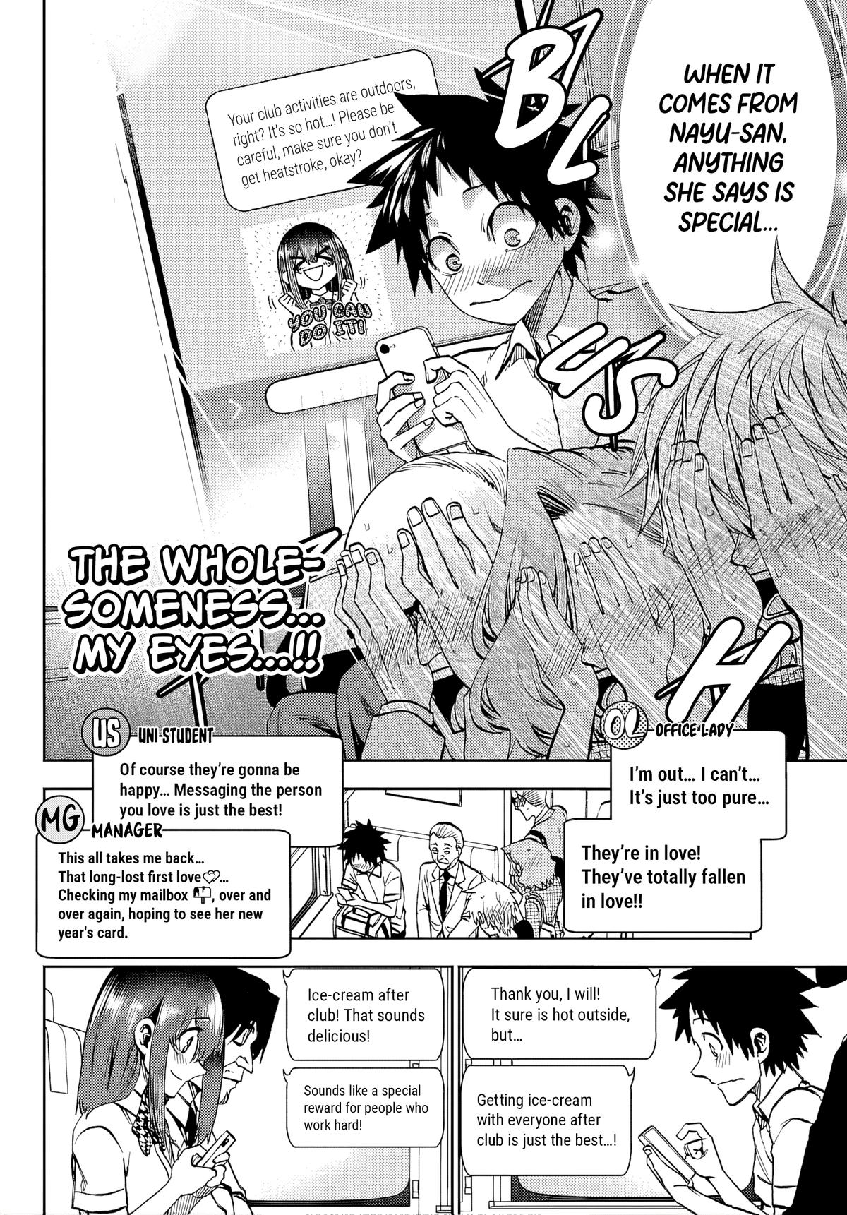 Kesa mo Yuraretemasu Chap 43 - Next Chap 44