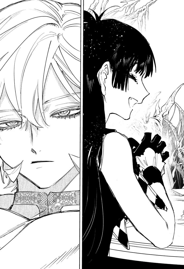 Ichi the Witch Chap 79 - Next Chap 80