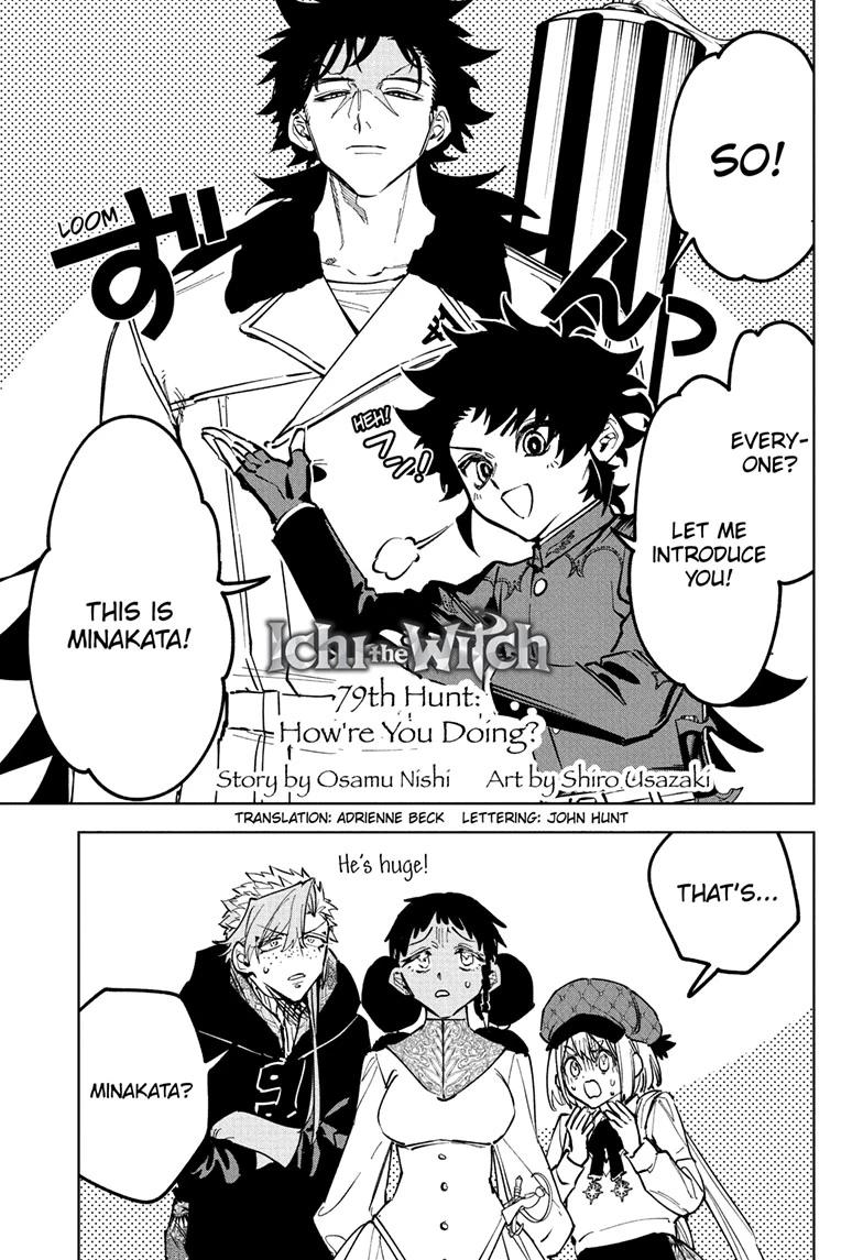 Ichi the Witch Chap 79 - Next Chap 80