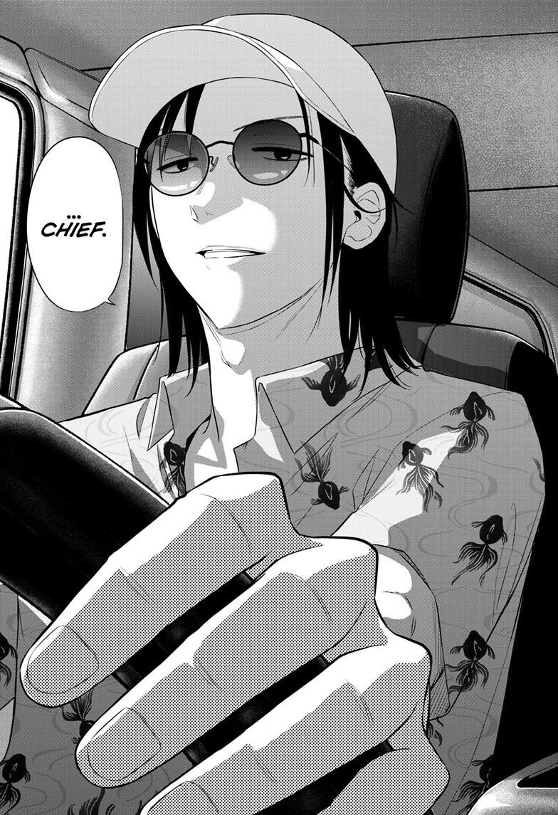 Cosmos Chap 35 - Next Chap 36