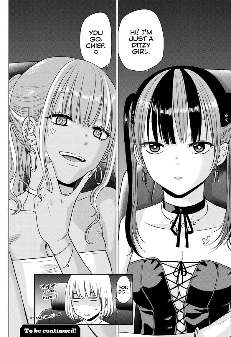 Cosmos Chap 35 - Next Chap 36