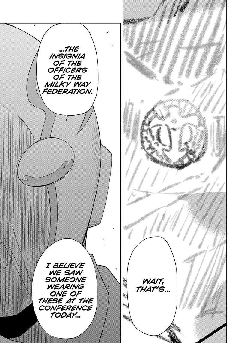 Cosmos Chap 35 - Next Chap 36