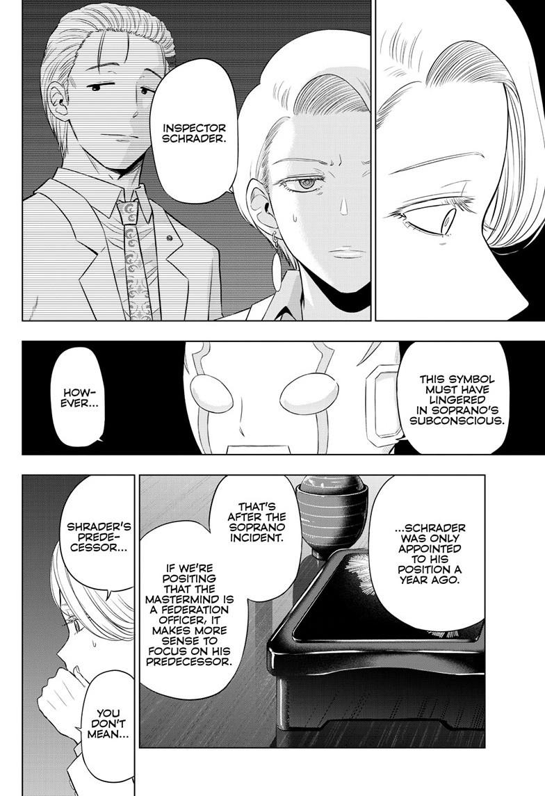 Cosmos Chap 35 - Next Chap 36