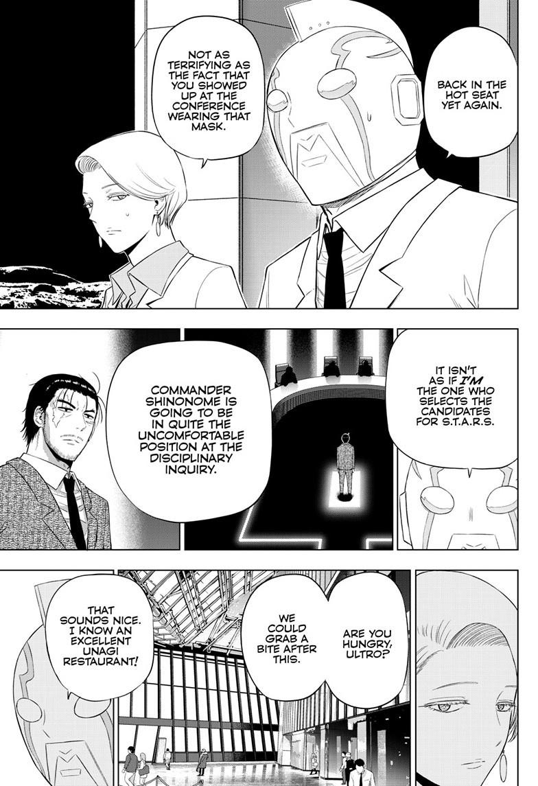 Cosmos Chap 35 - Next Chap 36