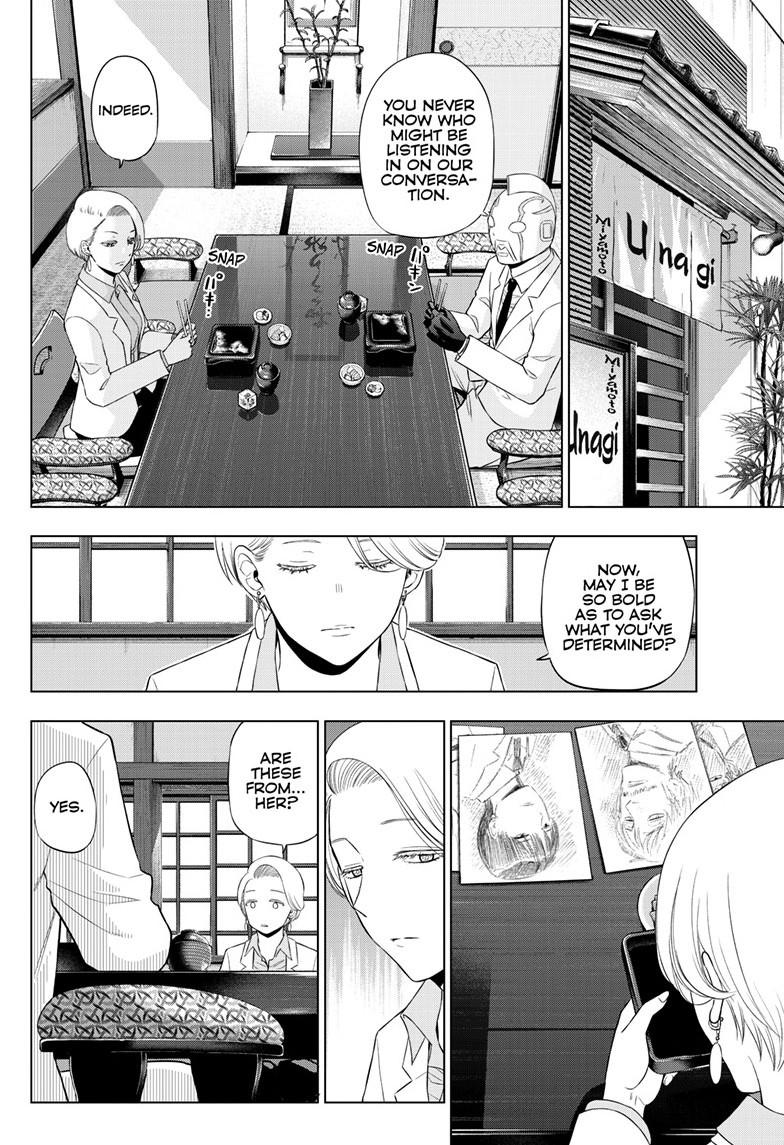 Cosmos Chap 35 - Next Chap 36