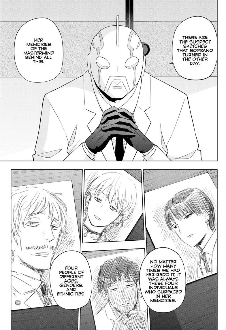 Cosmos Chap 35 - Next Chap 36