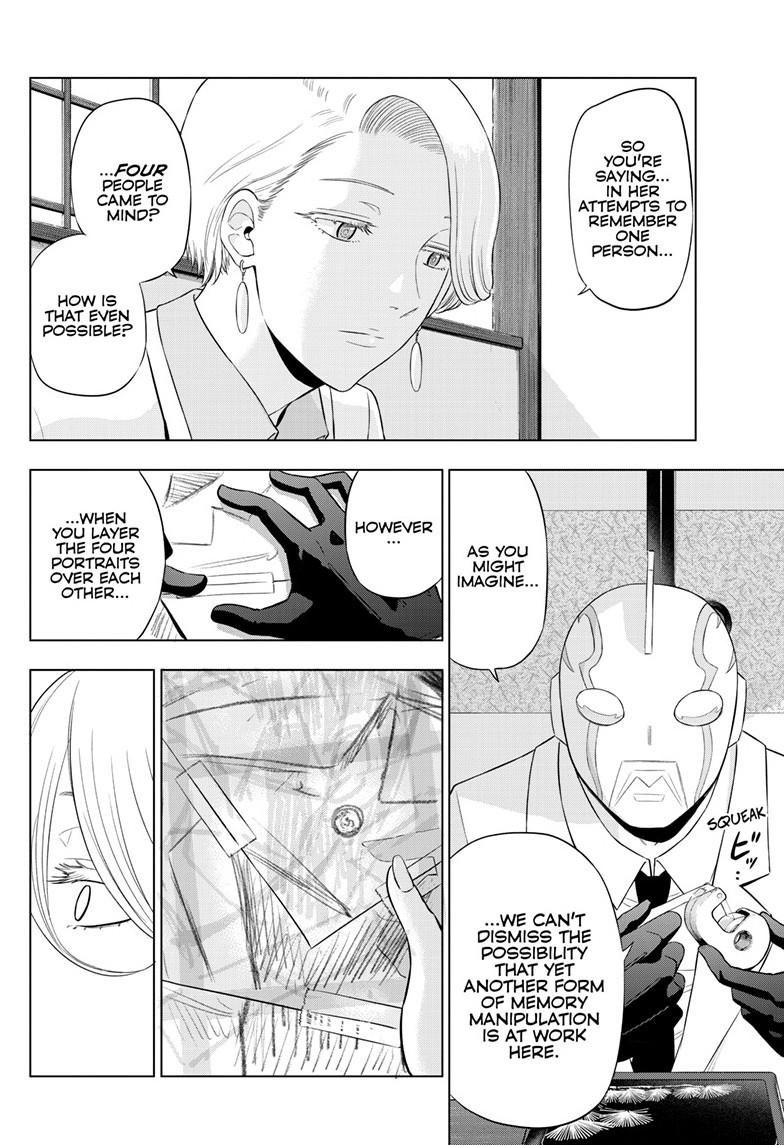 Cosmos Chap 35 - Next Chap 36