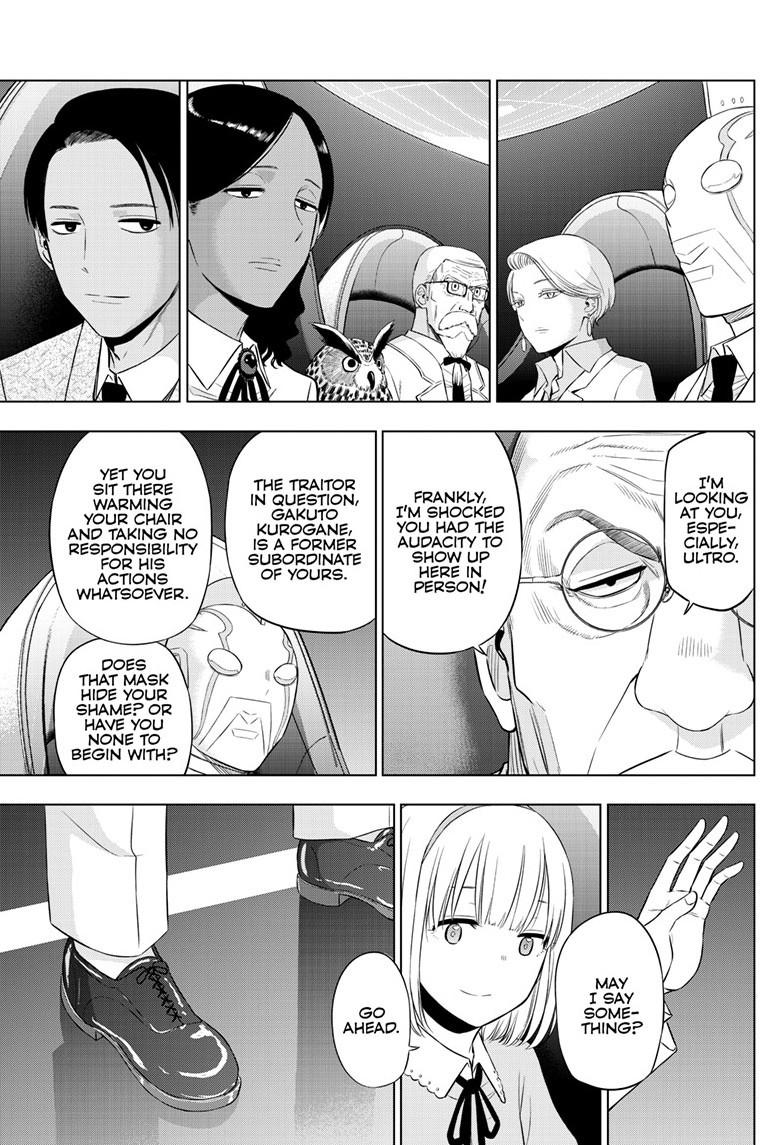 Cosmos Chap 35 - Next Chap 36