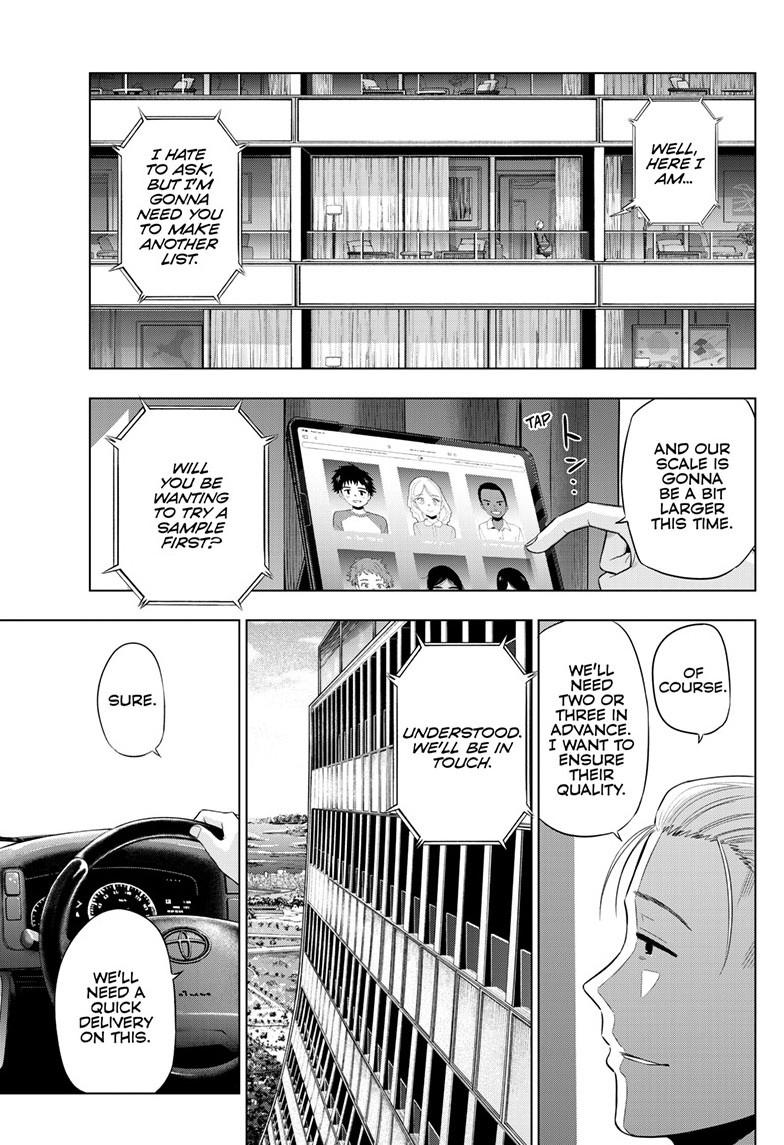 Cosmos Chap 35 - Next Chap 36