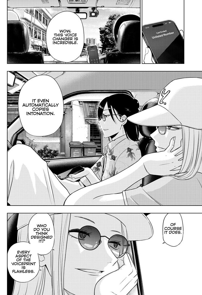 Cosmos Chap 35 - Next Chap 36